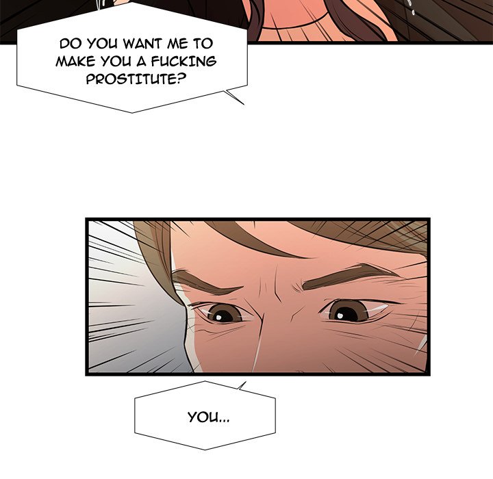 The Taste of Money - Chapter 24 [photo 68] - MangaPorn