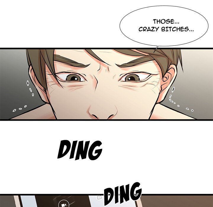 The Taste of Money - Chapter 25 [photo 77] - MangaPorn