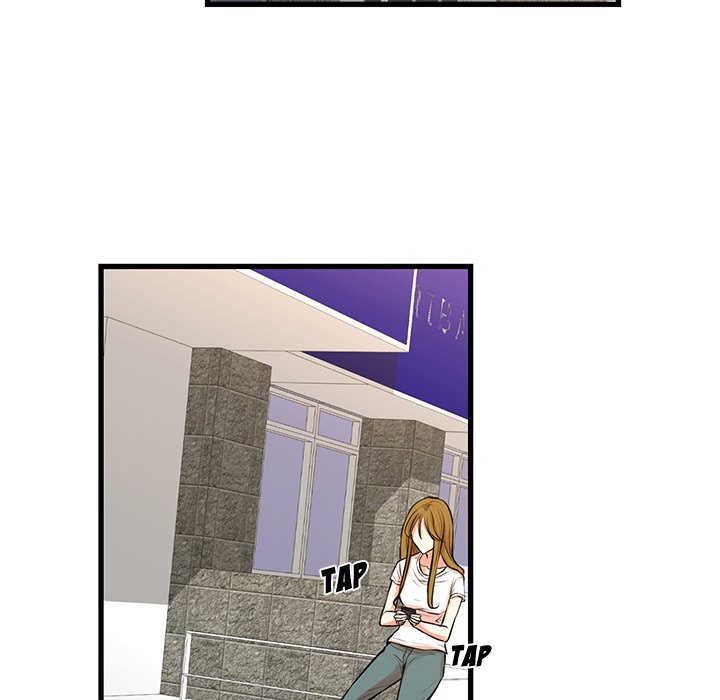 The Taste of Money - Chapter 25 [photo 86] - MangaPorn