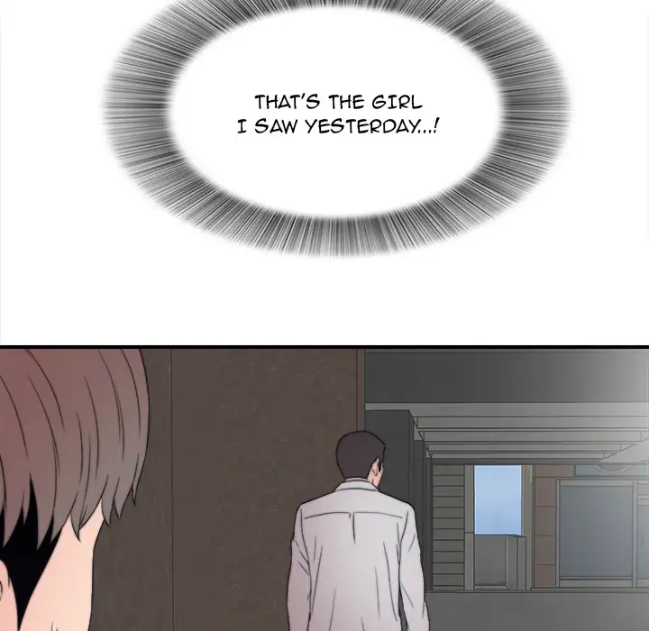 Behind the Curtains - Chapter 2 [photo 50] - MangaPorn