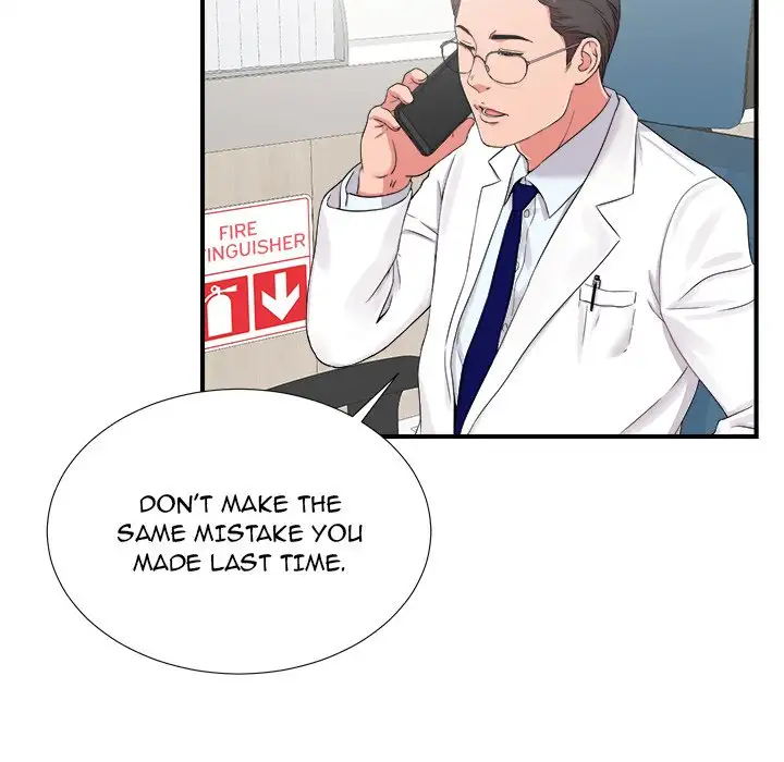 Behind the Curtains - Chapter 6 [photo 46] - MangaPorn