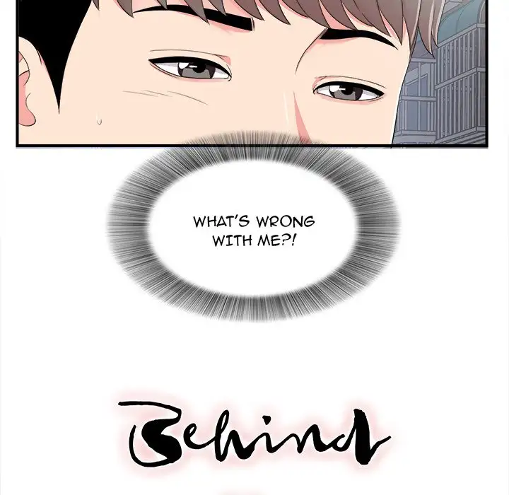 Behind the Curtains - Chapter 7 [photo 22] - MangaPorn