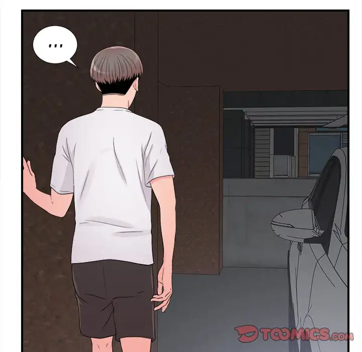 Behind the Curtains - Chapter 7 [photo 32] - MangaPorn
