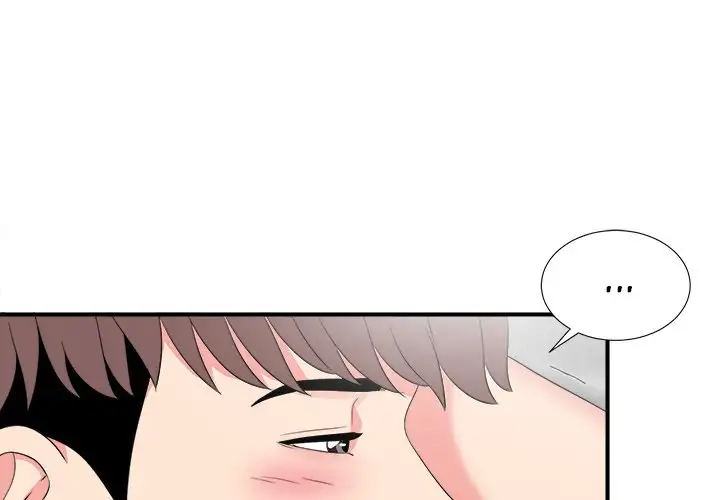 Behind the Curtains - Chapter 7 [photo 4] - MangaPorn