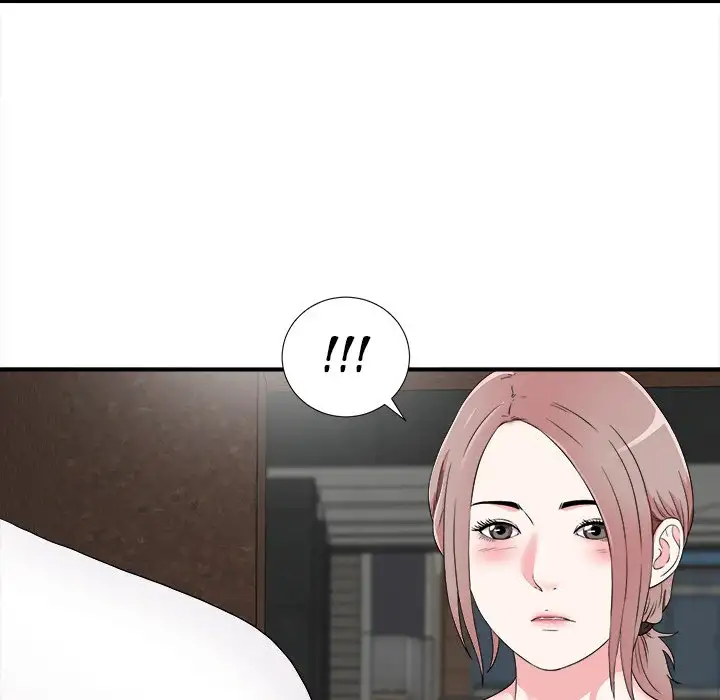 Behind the Curtains - Chapter 7 [photo 43] - MangaPorn