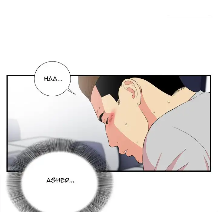 Behind the Curtains - Chapter 12 [photo 10] - MangaPorn