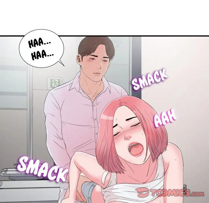 Behind the Curtains - Chapter 12 [photo 20] - MangaPorn