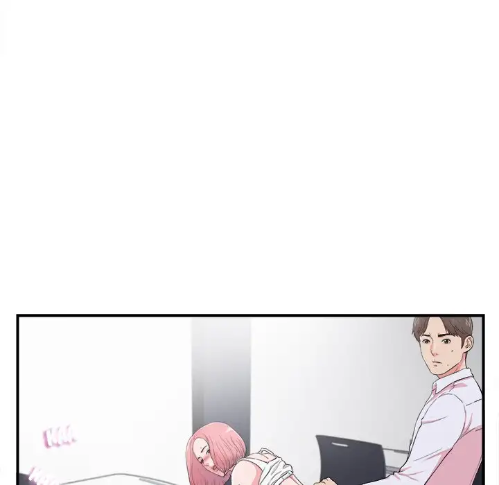 Behind the Curtains - Chapter 12 [photo 27] - MangaPorn
