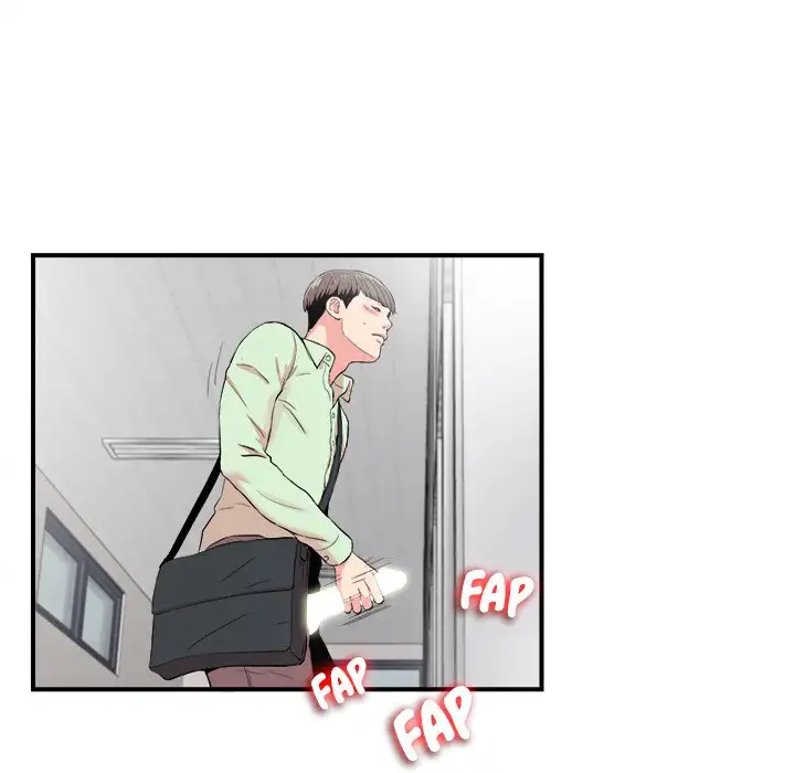 Behind the Curtains - Chapter 12 [photo 46] - MangaPorn