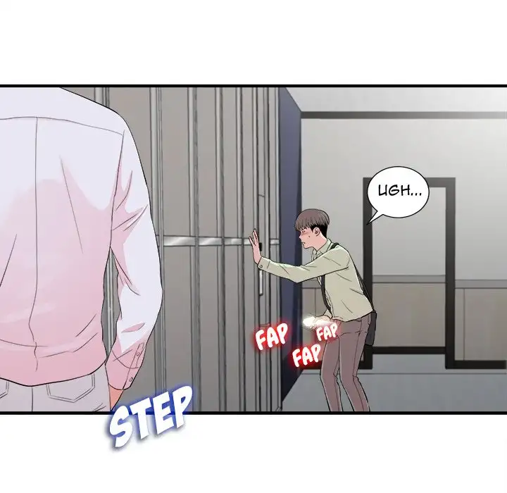 Behind the Curtains - Chapter 12 [photo 57] - MangaPorn