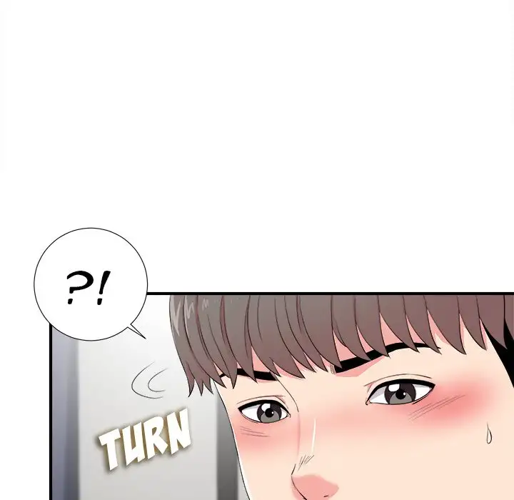 Behind the Curtains - Chapter 12 [photo 58] - MangaPorn