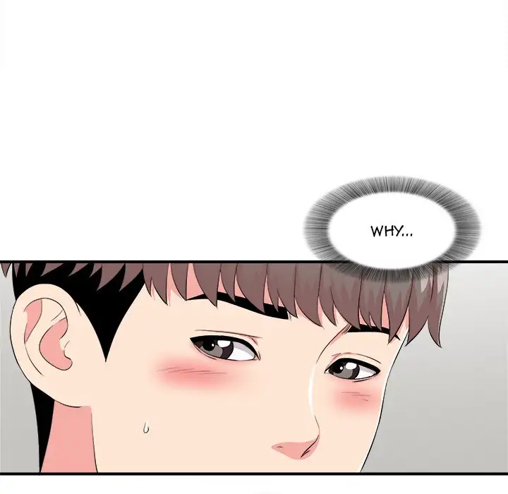 Behind the Curtains - Chapter 12 [photo 82] - MangaPorn