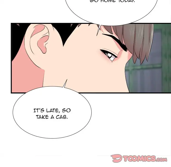 Behind the Curtains - Chapter 14 [photo 26] - MangaPorn