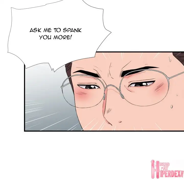 Behind the Curtains - Chapter 14 [photo 37] - MangaPorn