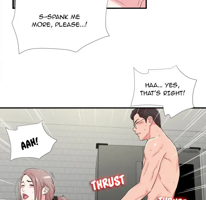 Behind the Curtains - Chapter 14 [photo 39] - MangaPorn