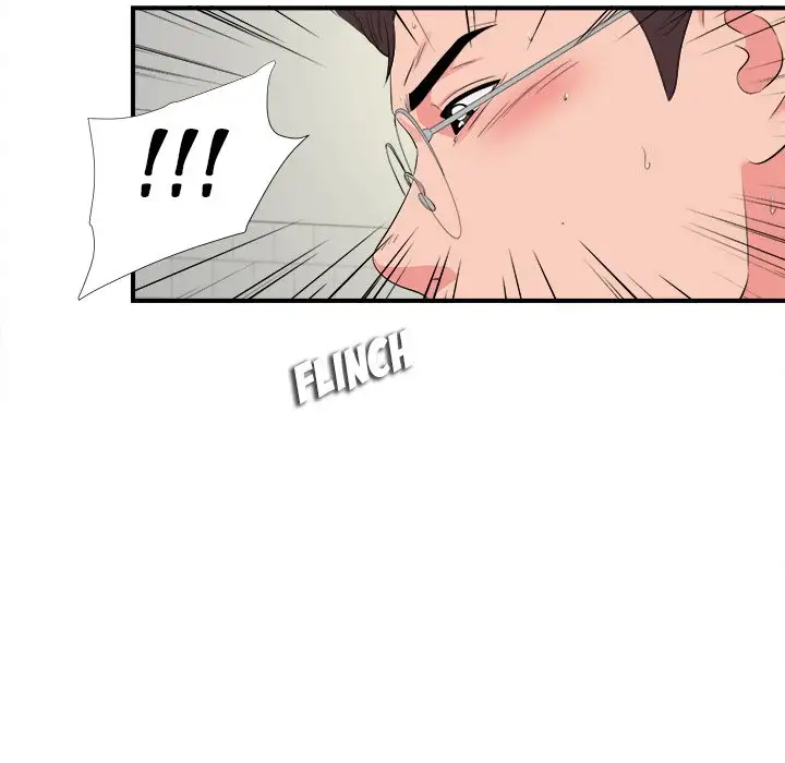 Behind the Curtains - Chapter 14 [photo 41] - MangaPorn