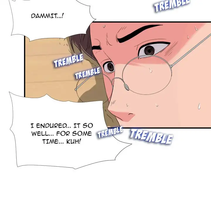 Behind the Curtains - Chapter 14 [photo 52] - MangaPorn