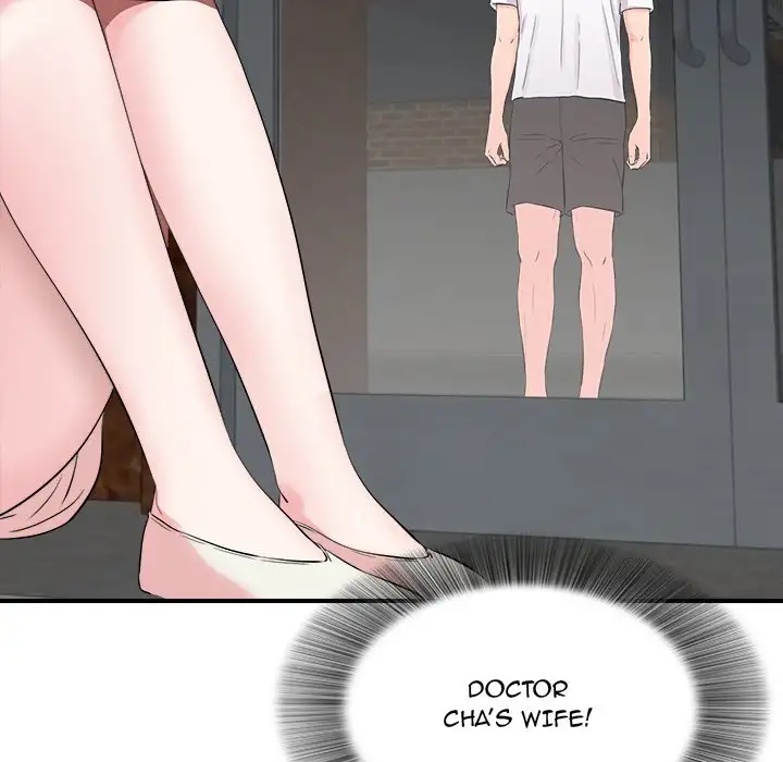 Behind the Curtains - Chapter 14 [photo 82] - MangaPorn