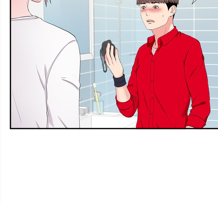 Behind the Curtains - Chapter 19 [photo 5] - MangaPorn