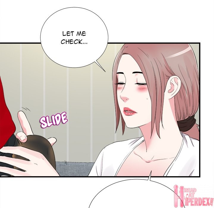 Behind the Curtains - Chapter 19 [photo 61] - MangaPorn