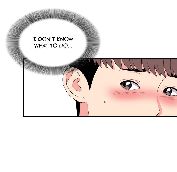 Behind the Curtains - Chapter 20 [photo 20] - MangaPorn