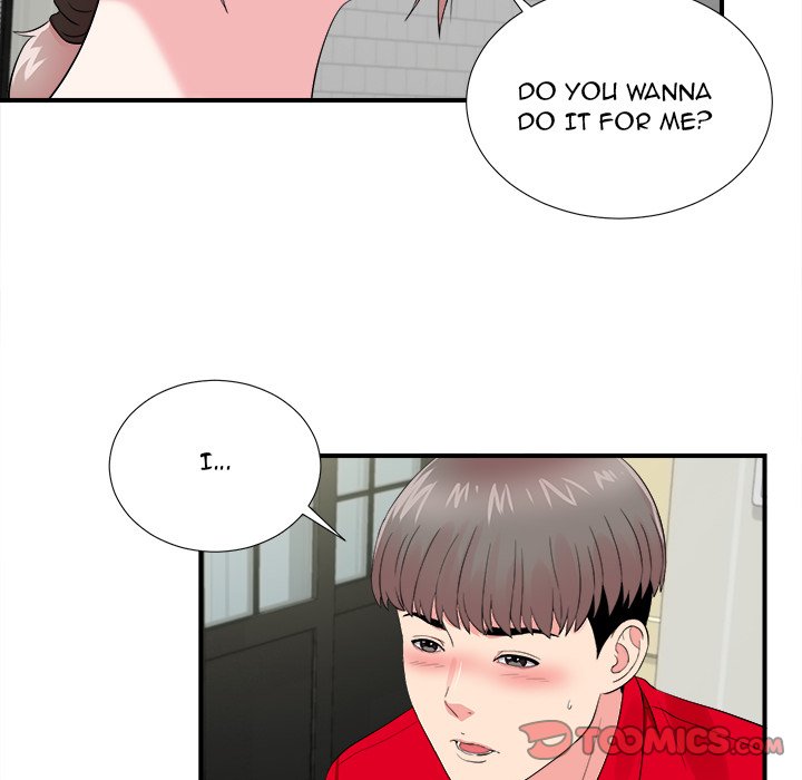 Behind the Curtains - Chapter 20 [photo 50] - MangaPorn