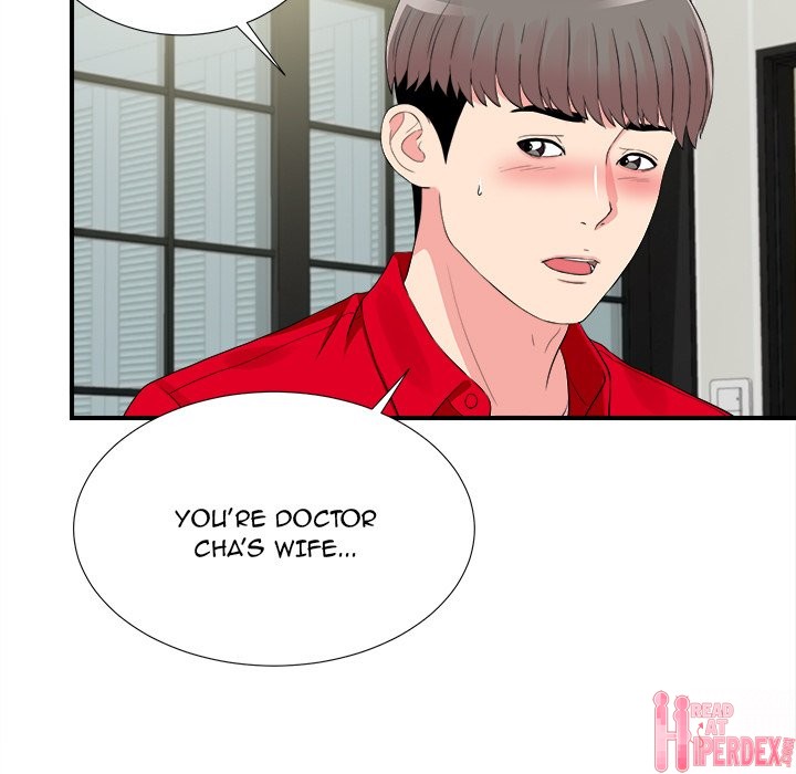 Behind the Curtains - Chapter 20 [photo 7] - MangaPorn