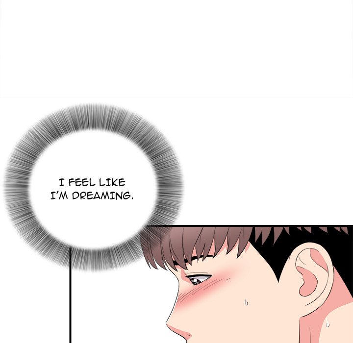 Behind the Curtains - Chapter 21 [photo 19] - MangaPorn