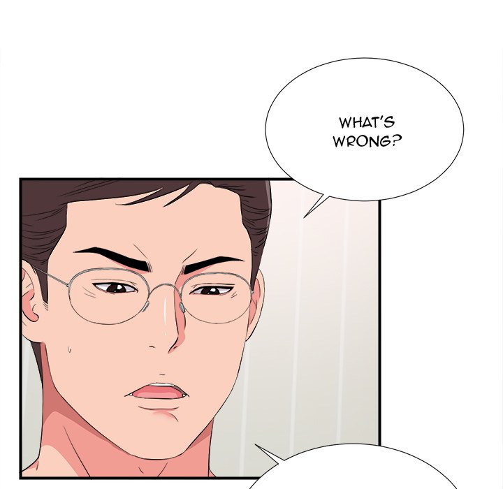 Behind the Curtains - Chapter 21 [photo 63] - MangaPorn