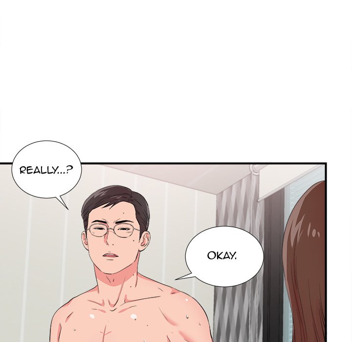 Behind the Curtains - Chapter 21 [photo 67] - MangaPorn