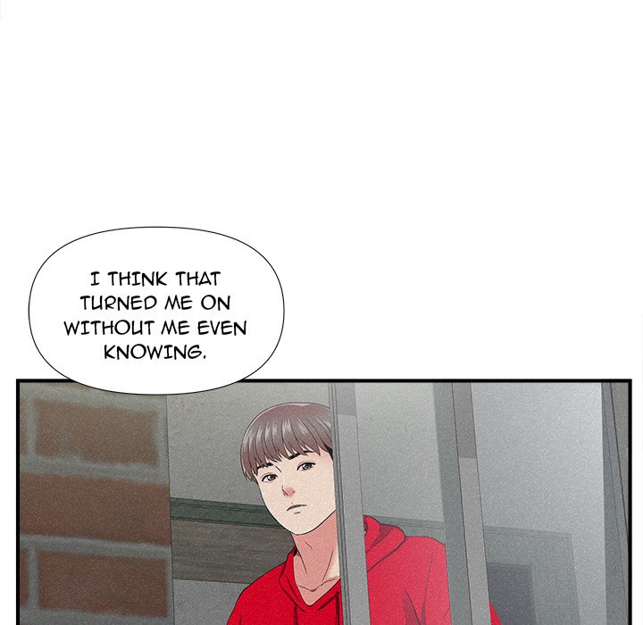 Behind the Curtains - Chapter 22 [photo 15] - MangaPorn