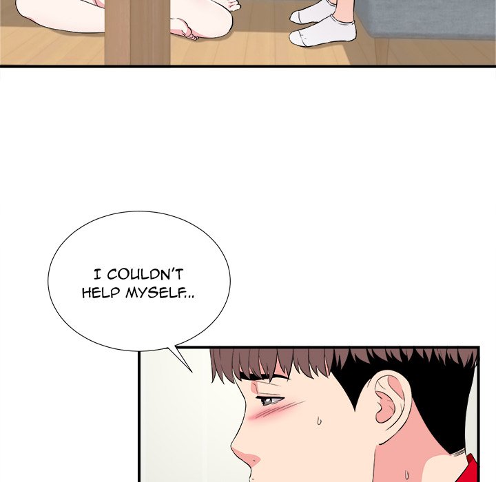 Behind the Curtains - Chapter 22 [photo 28] - MangaPorn