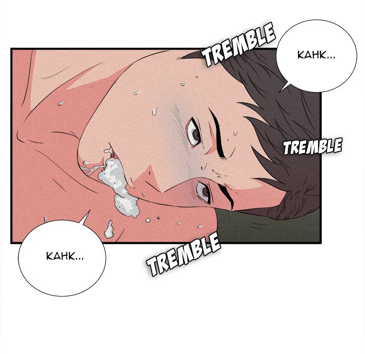 Behind the Curtains - Chapter 24 [photo 25] - MangaPorn