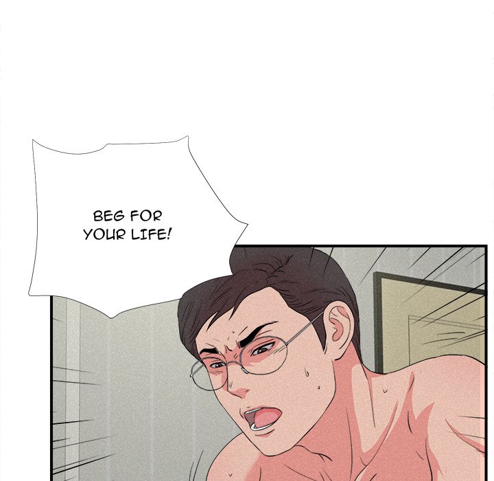 Behind the Curtains - Chapter 24 [photo 41] - MangaPorn