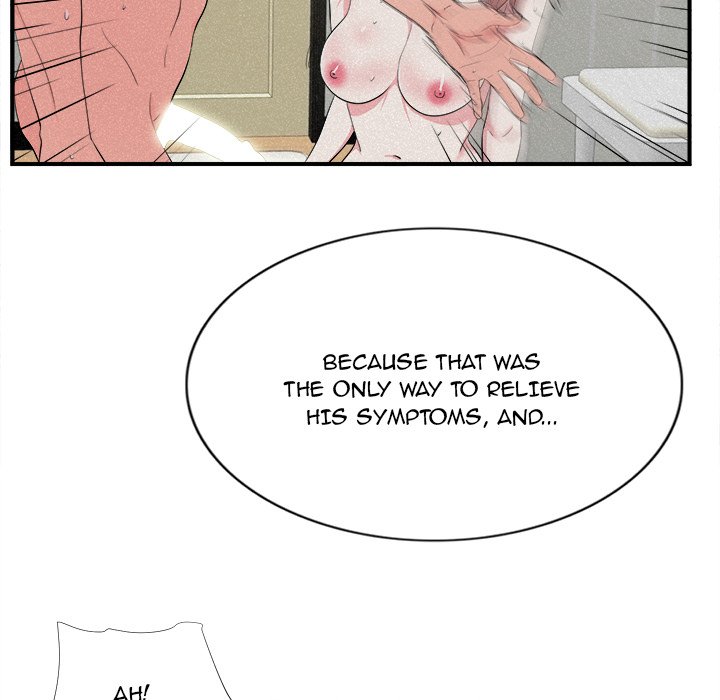 Behind the Curtains - Chapter 24 [photo 45] - MangaPorn