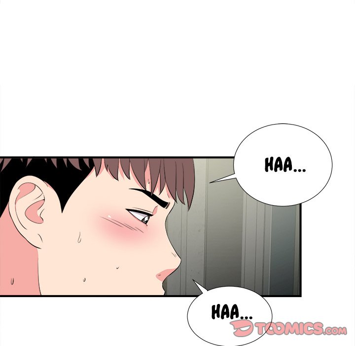 Behind the Curtains - Chapter 24 [photo 54] - MangaPorn