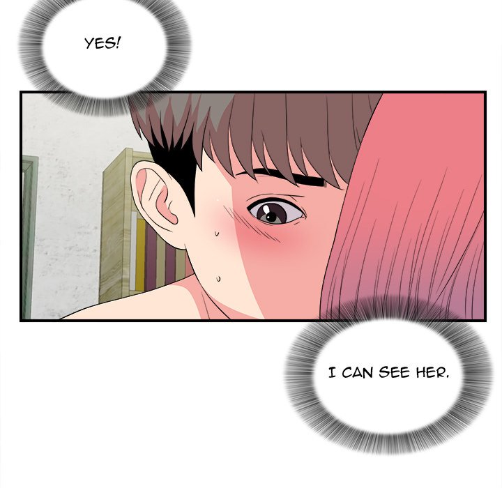 Behind the Curtains - Chapter 24 [photo 73] - MangaPorn