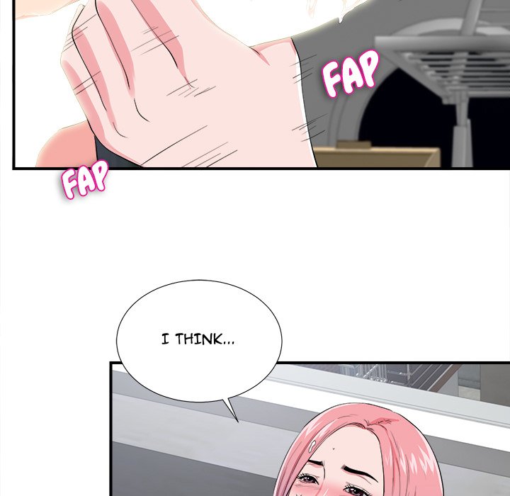 Behind the Curtains - Chapter 25 [photo 37] - MangaPorn