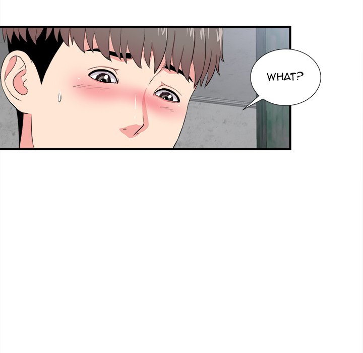 Behind the Curtains - Chapter 25 [photo 39] - MangaPorn