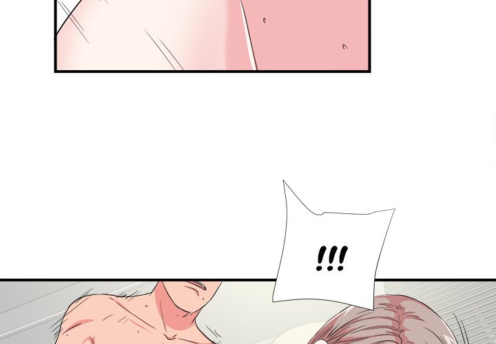 Behind the Curtains - Chapter 25 [photo 4] - MangaPorn