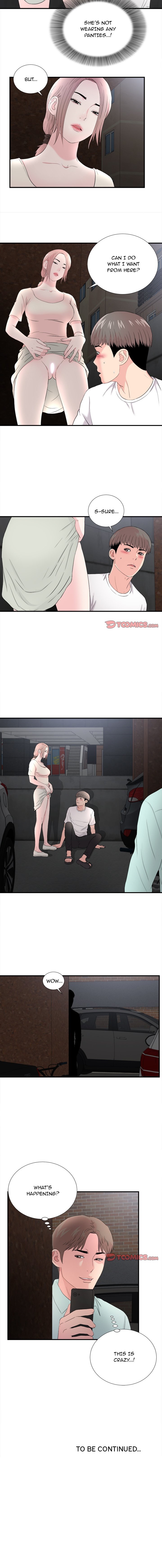 Behind the Curtains - Chapter 26 [photo 7] - MangaPorn