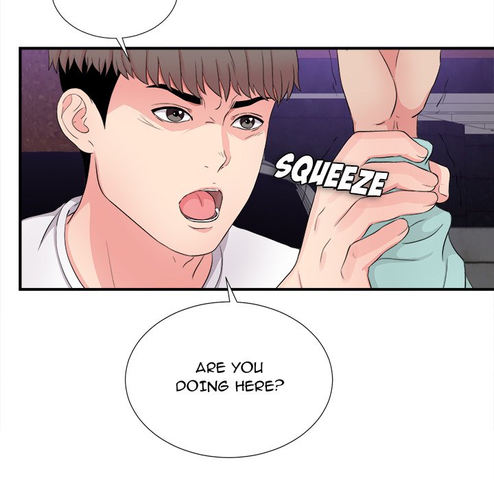 Behind the Curtains - Chapter 28 [photo 16] - MangaPorn