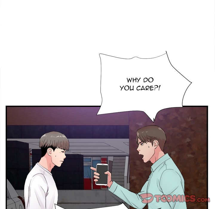 Behind the Curtains - Chapter 28 [photo 18] - MangaPorn