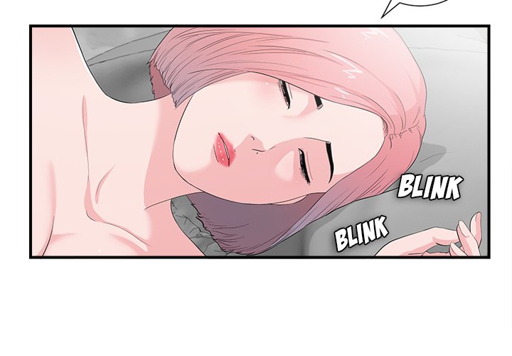 Behind the Curtains - Chapter 28 [photo 3] - MangaPorn