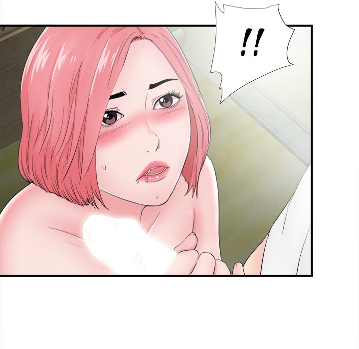 Behind the Curtains - Chapter 28 [photo 96] - MangaPorn