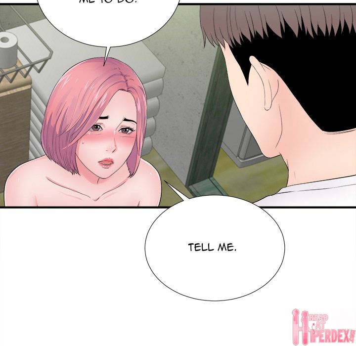 Behind the Curtains - Chapter 29 [photo 11] - MangaPorn