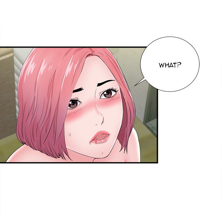 Behind the Curtains - Chapter 29 [photo 13] - MangaPorn