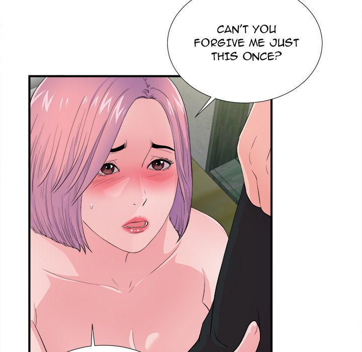 Behind the Curtains - Chapter 29 [photo 35] - MangaPorn