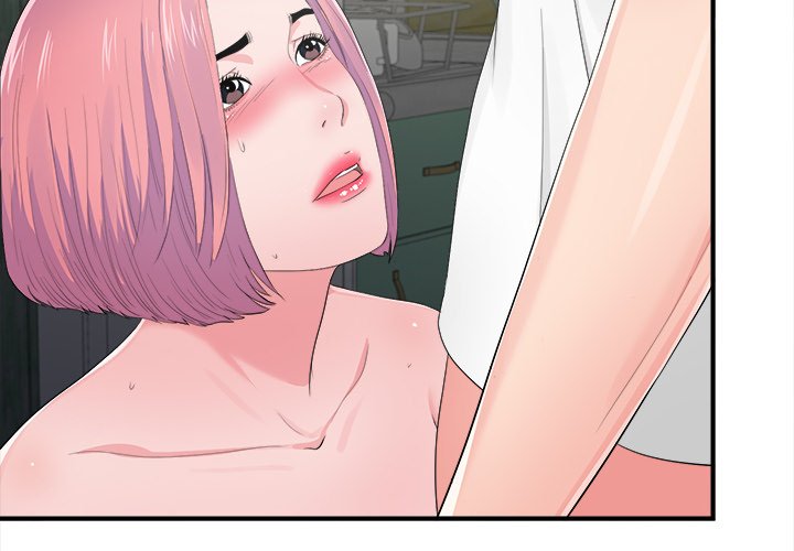 Behind the Curtains - Chapter 29 [photo 4] - MangaPorn