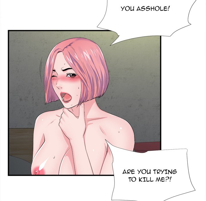 Behind the Curtains - Chapter 29 [photo 75] - MangaPorn